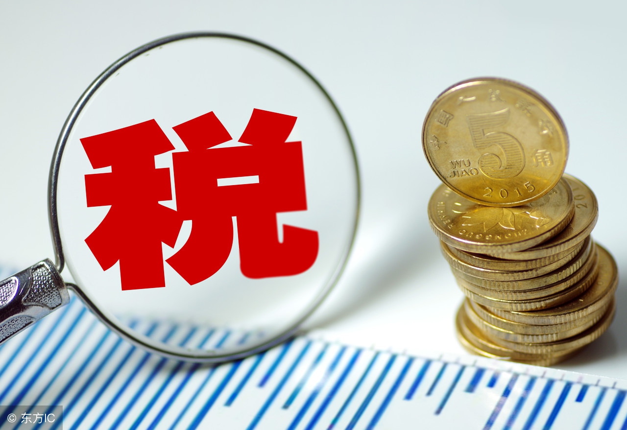 需要辦理個人所得稅匯算清繳的納稅人(計算經(jīng)營所得應(yīng)納稅所得額的規(guī)定)