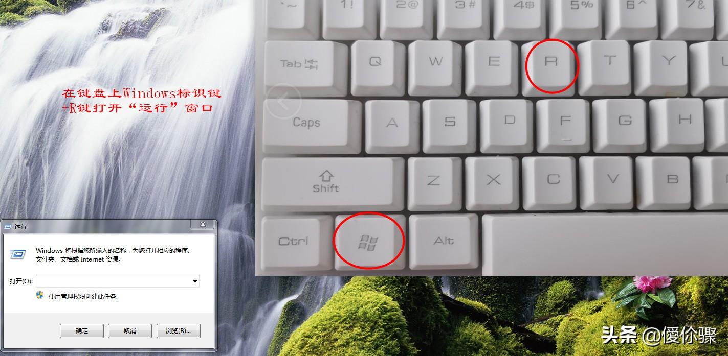 電腦計(jì)算機(jī)在哪里打開(kāi)(電腦快捷鍵調(diào)出計(jì)算器)