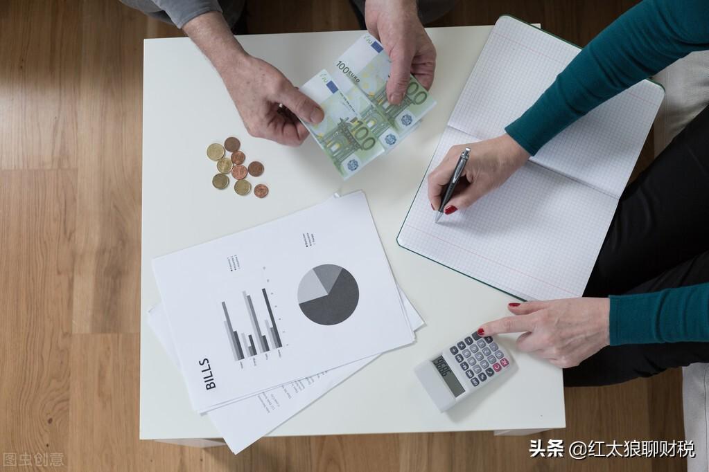個(gè)稅返還會(huì)計(jì)分錄怎么寫(個(gè)稅返還賬務(wù)及稅務(wù)處理)