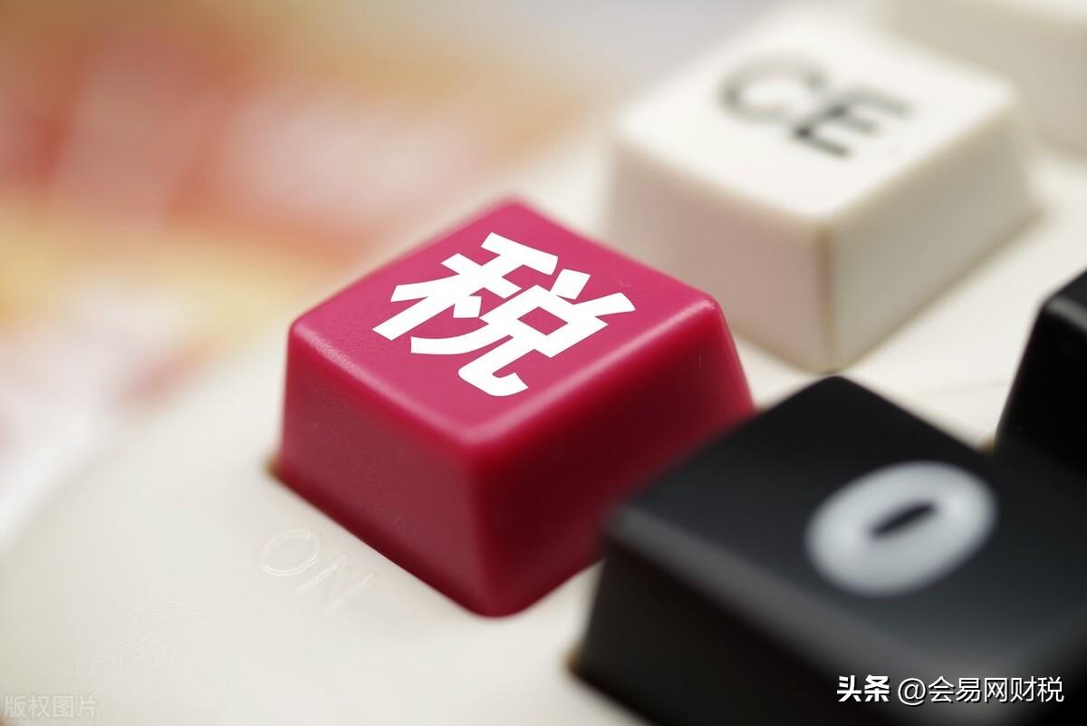 如何區(qū)分費用化還是資本化(研發(fā)支出資本化和費用化的區(qū)別)