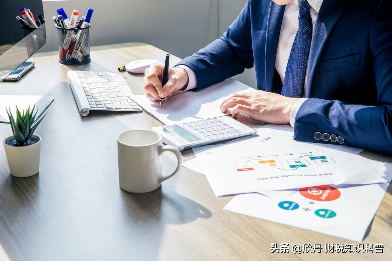 網上注銷營業執照怎么辦理注銷(注銷營業執照流程及資料)