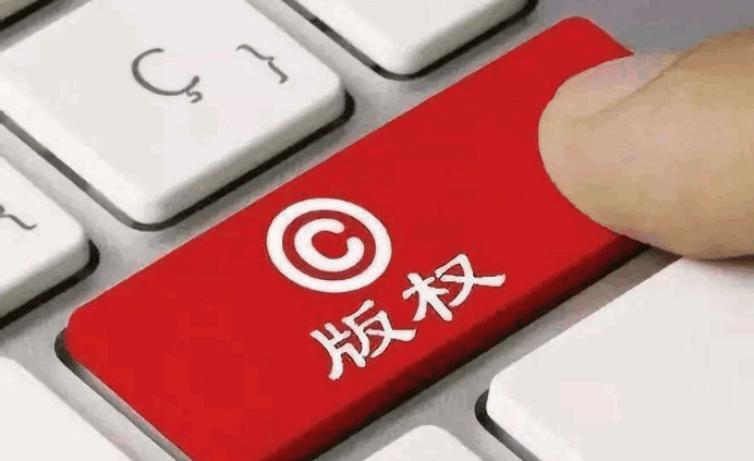 蘇州商標如何注冊登記(企業商標注冊應注意的問題)
