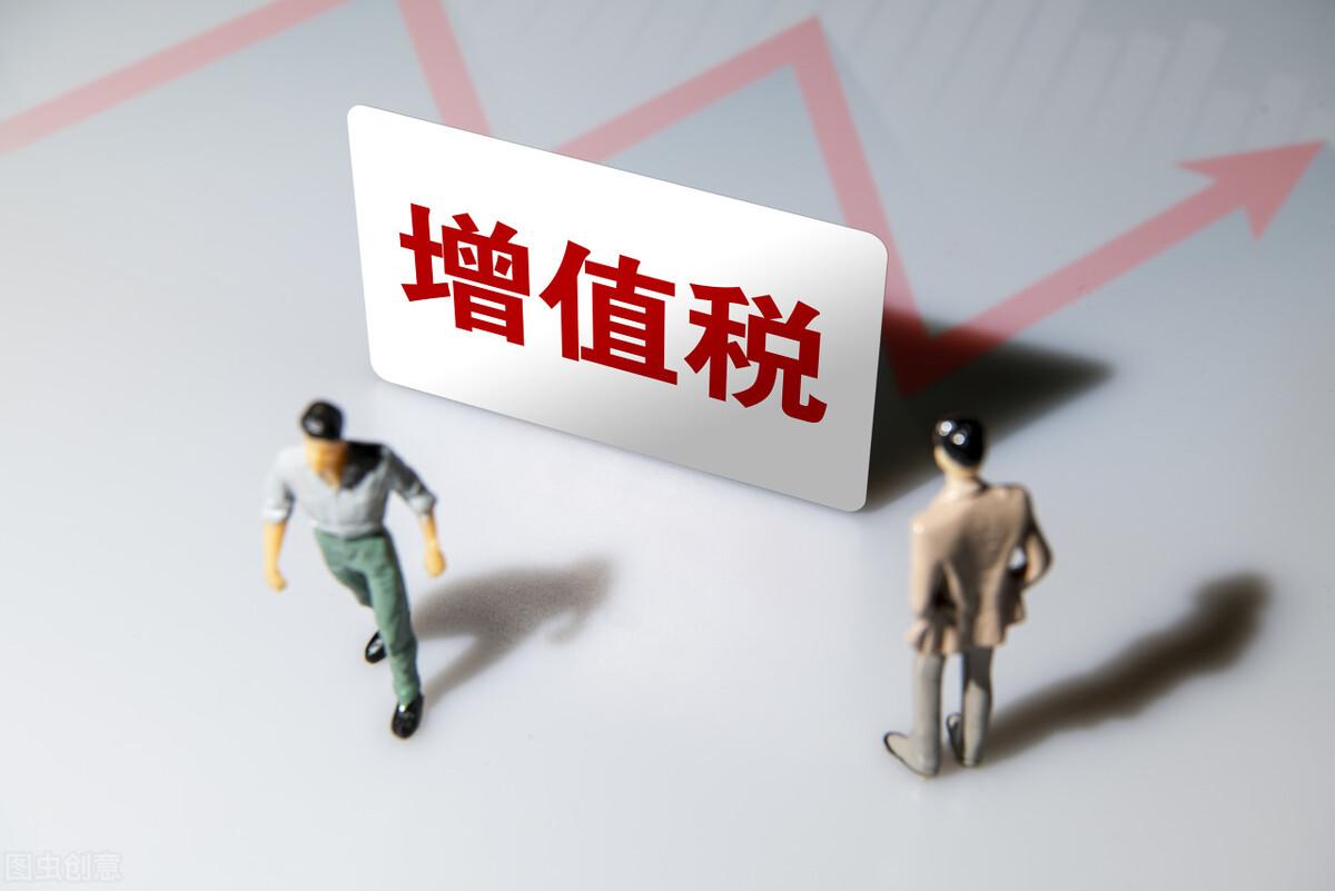 不含稅價格怎么算公式(不含稅額的計算公式)