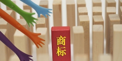 商標申請多少費用（商標申請多少費用?。?/>
                                <h5>商標申請多少費用（商標申請多少費用?。?/h5>
								<p>
                                        <span id=