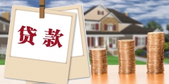 銀行利率4厘利息多少(10萬元一年利息多少？)